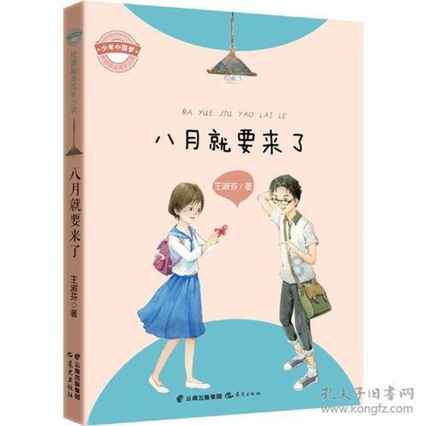 解惑天涯-怎样给班主任说不愿意复课了的理由问答平台